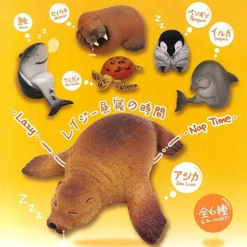 休眠海洋動物園 扭蛋玩具