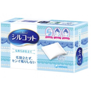 【現貨速出】日本製 絲花 化妝棉80+2片/盒