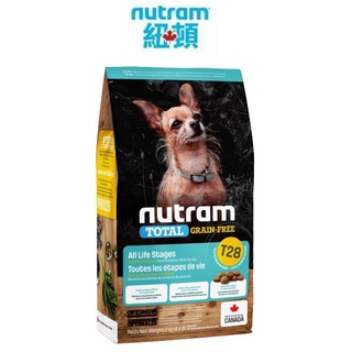 【衝衝衝】★免運★ 紐頓 Nutram 狗飼料 T28 無榖挑嘴全齡迷你犬 鮭魚鱒魚(小顆粒)