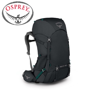 【Osprey】RENN 50 女款透氣登山揹包 50L (CINDER GREY煤渣灰) 10001768