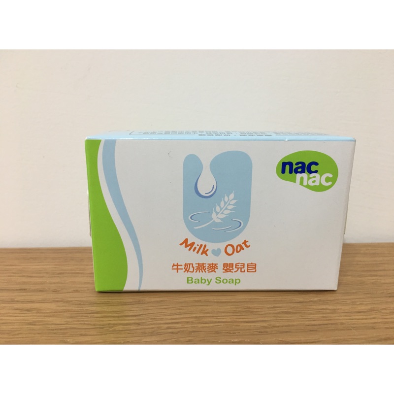 🧸 Nac Nac 牛奶🥛燕麥嬰兒皂👶