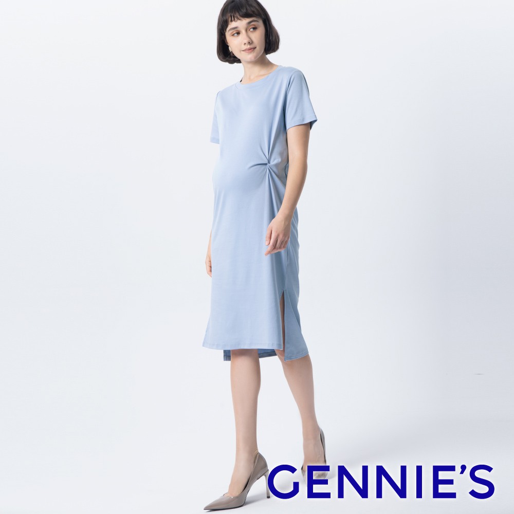 【Gennies 奇妮】絲光純色扭結孕婦洋裝-藍(T1L07)