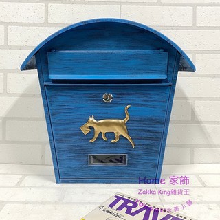 [HOME] 信箱 小貓信箱 臺灣現貨 手工復古刷藍色 金色小貓信箱 圓頂信箱 信件箱 意見箱 郵筒郵件 超取限1件