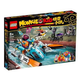 LEGO 樂高積木 80014 Monkie Kid 悟空小俠系列 - 沙大力迅雷戰艇【小瓶子的雜貨小舖】