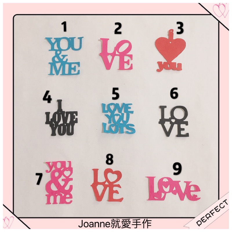 💕英文卡片素材、紙雕、DIY材料《Joanne 就愛手作》可裝飾在卡片、手工書、禮物盒卡