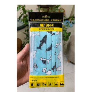 現貨臺灣製造MIT的BNN成人平面口罩防塵口罩一次性口罩非中衛非淨新非匠心非康匠非藍鷹海底世界鯊魚海龜