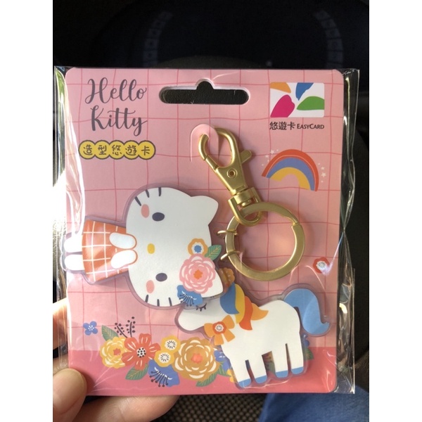 Hello Kitty造型悠遊卡-獨角獸
