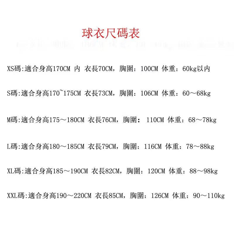 Nike Nba 球衣13號哈登james Harden 布魯克林籃網隊nets 球迷版上衣籃球衣服 蝦皮購物