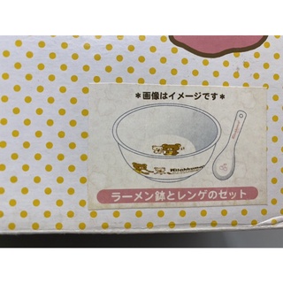 拉拉熊 拉麵碗 懶熊 日本正版 草莓 零食 抱枕 大碗 湯匙 小雞 懶妹 泡麵碗