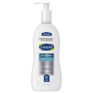 （加拿大進口）舒特膚 Cetaphil Pro AD 益膚康修護滋養乳液 296ml 新包裝登場