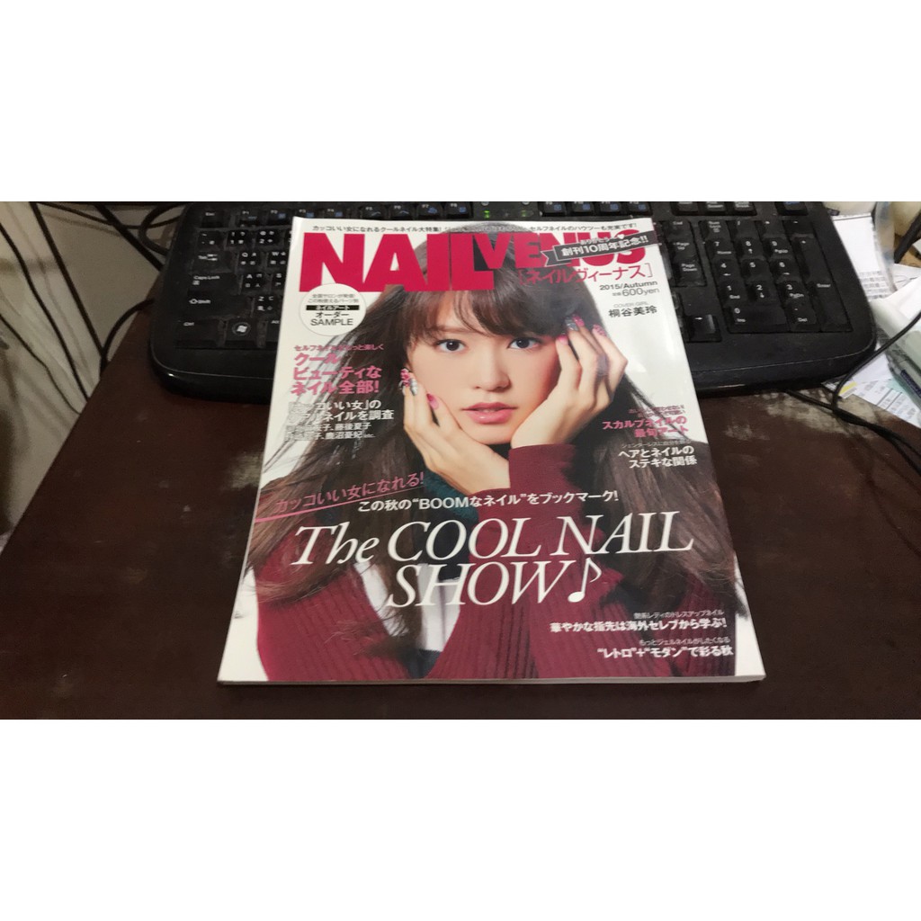 15年秋 Ptt討論與高評價網拍商品 21年7月 飛比價格