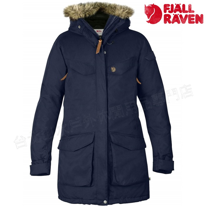 Fjallraven 瑞典北極狐 化纖防水外套/保暖外套 NUUK PARKA 女款 89655 555 暗深藍