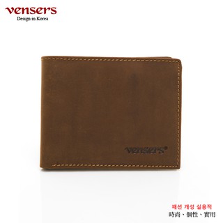 【vensers】小牛皮潮流個性皮夾~(NB0154805瘋馬皮短夾)