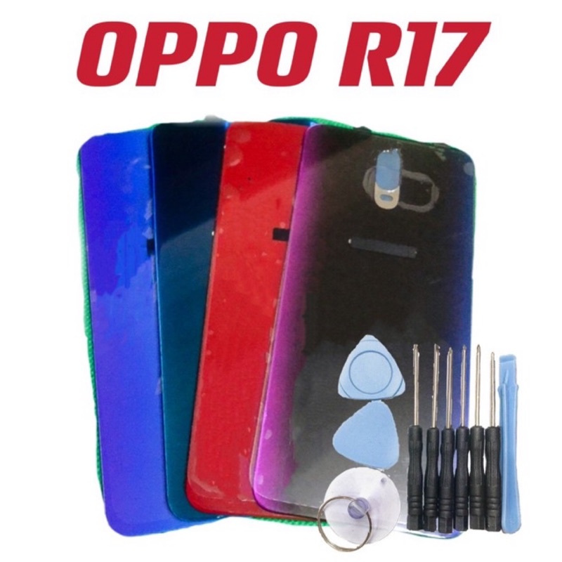 送10件工具組 電池背蓋適用於OPPO R17 背殼 後蓋 後玻璃 後蓋 玻璃蓋 電池蓋 玻璃蓋 玻璃背蓋 現貨