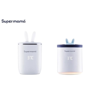 Supermama小兔子攜帶式加熱溫奶器 / 星空小兔子攜帶式加熱溫奶器