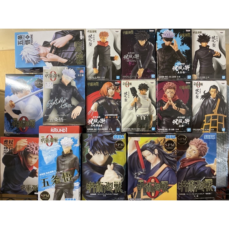 小麥日空❤️咒術迴戰 五條悟 虎杖 伏黑惠 狗卷棘 乙骨憂太 夏油傑 花御葵 胖達 紅崎野薔薇 真人 日版全新