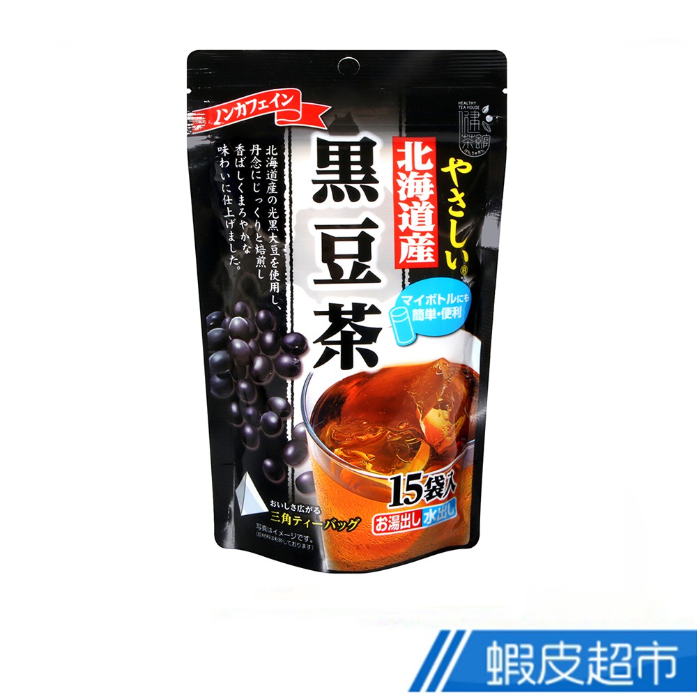 日本 梶商店 北海道黑豆茶 (67.5g) 現貨 蝦皮直送