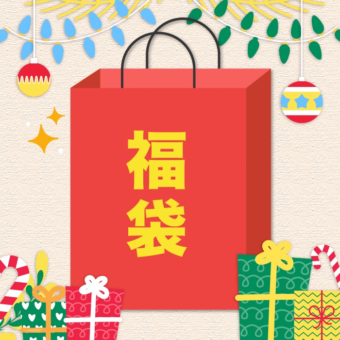 Ns 蝦皮商城限定nintendo Switch 年末超值限量福袋 普雷伊 蝦皮購物