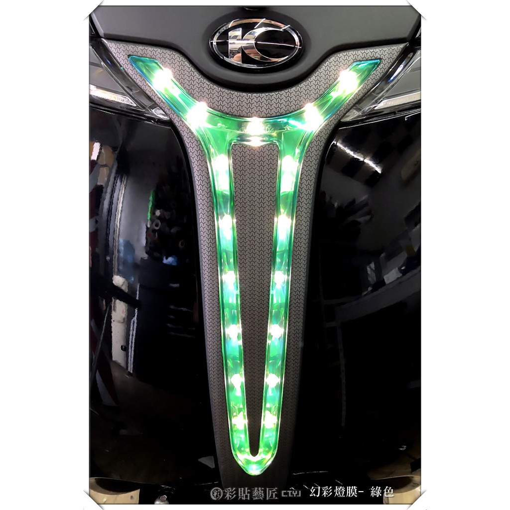 彩貼藝匠  ROMEO 125／Many 125(通用)【Y型定位燈】TPH犀牛皮修復膜 防刮 抗UV 保護 燈膜