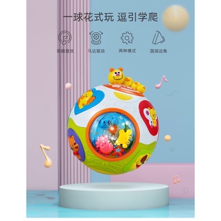 匯樂 HOLA 運動伸展轉轉球 滾滾球 幼兒玩具 安撫玩具 多功能滾滾球 聲光音效