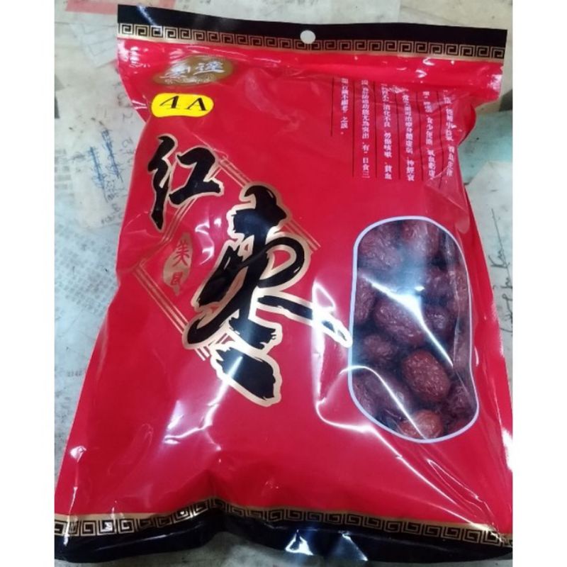 「宏達本草」SGS檢驗合格 紅棗600g