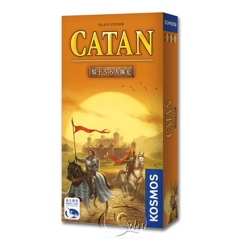 【新天鵝堡桌遊】卡坦島騎士5-6人擴充 Catan Cities &amp; Knights 5/6 Expansion TAAZE讀冊生活網路書店