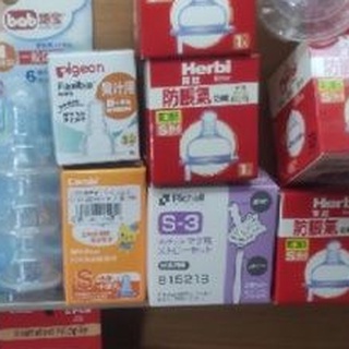 培寶L/貝親果汁用奶嘴/combi一般口徑奶嘴S