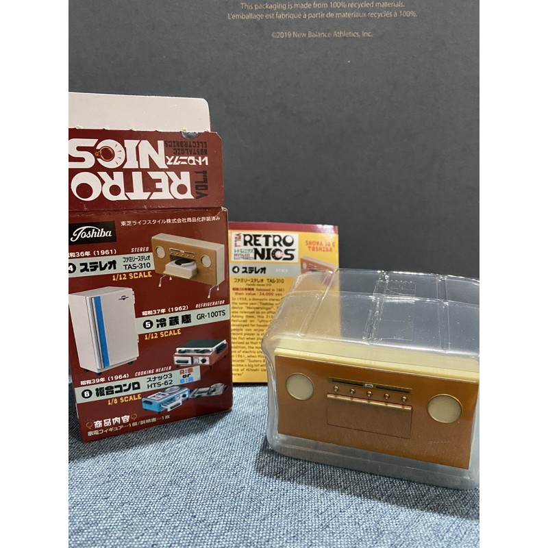 音響f Toys Confect Retro Nics 復古家電昭和電器昭和家電橫町三丁目rement 蝦皮購物