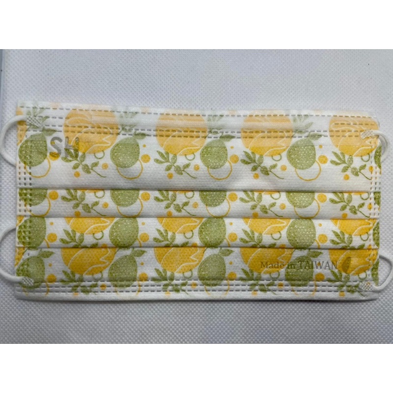 《現貨多》上好醫療防護口罩 50入 MIT台灣製造（附外盒）#柚子#關公#媽祖#🇹🇼國旗