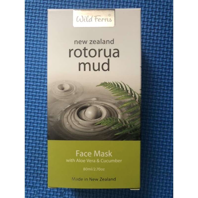 紐西蘭 羅托魯瓦rotorua 火山泥面膜80ml