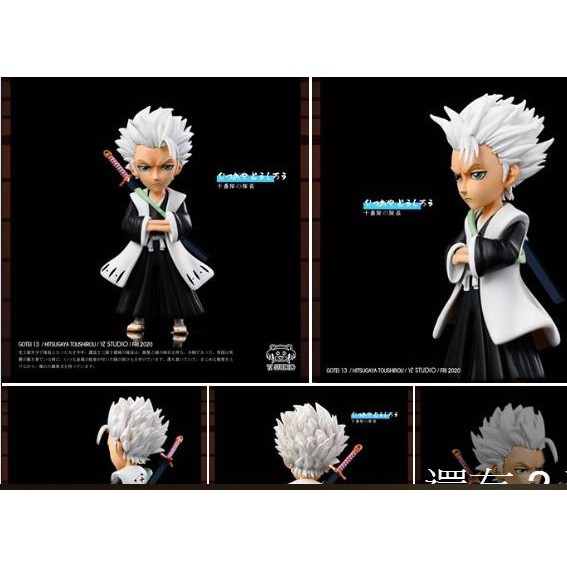 藤井无胖 預購gk 死神護廷十三隊共鳴第七彈第十番隊隊長日番谷冬獅郎 蝦皮購物