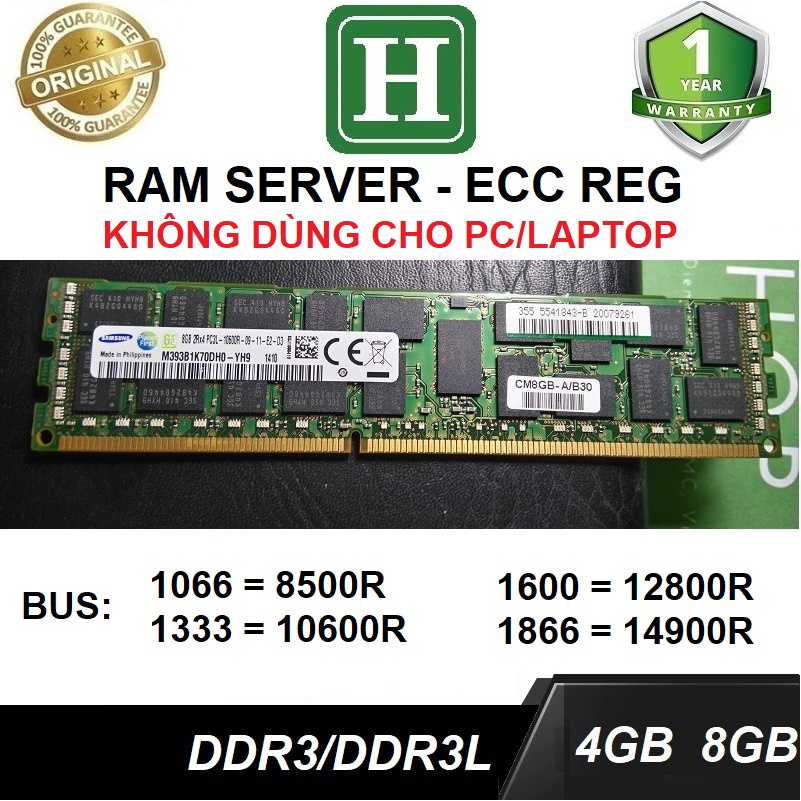 服務器 4GB 內存,8GB ECC REG DDR3 / DDR3L 總線 1333 /10600R 正品機器拆卸,