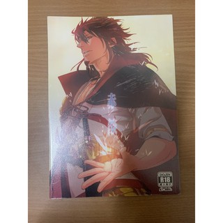 練紅炎 優惠推薦 21年9月 蝦皮購物台灣