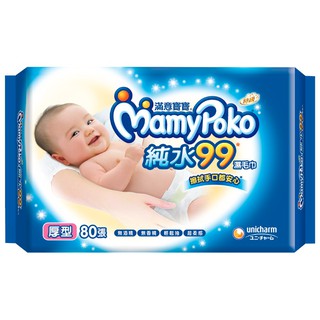 【公司貨供應】滿意寶寶 天生柔嫩 溫和純水厚型溼巾-補充包(80入)