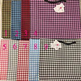 【Ts Shop】(L) 千鳥紋 臺灣製 尼龍包 編織包 編織袋 大包 手提袋 肩揹包 補習袋 耐重包 收納袋 環保包袋