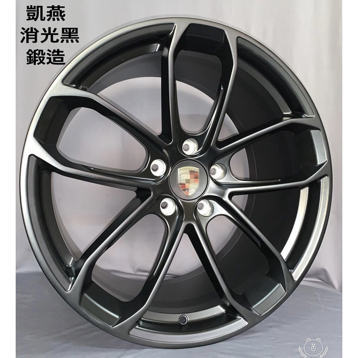 CS-5070 全新鋁圈 保時捷20吋鍛造 Porsche原廠樣式 適用Macan CAYNEEN GTS 消光黑 PK