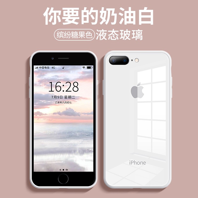 Iphone 6 Plus馬卡龍手機殼 拍賣 評價與ptt熱推商品 21年6月 飛比價格