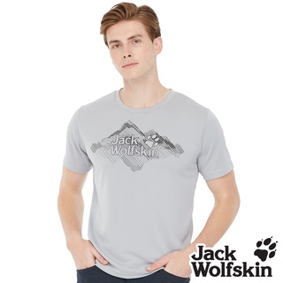 【Jack wolfskin 飛狼】男 涼感印花短袖排汗衣 T恤『灰』