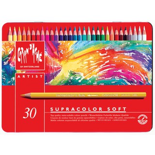 瑞士 CARAN D'ACHE(卡達)Supracolor系列專家級30色水性彩色鉛筆* 3888.330