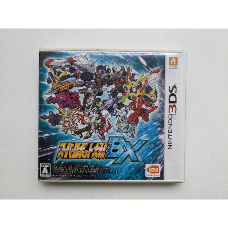 3DS 超級機器人大戰BX 日文版 (二手)