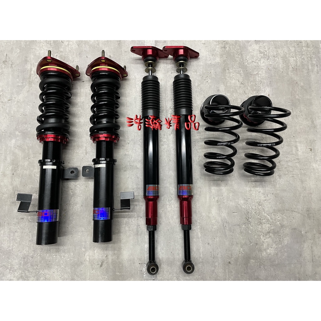 浩瀚精品 BC V1 新版 福特 FOCUS MK2 MK2.5 MAZDA3用 高低軟硬可調避震器 極新品 保固4個月