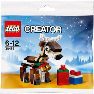 【JaJa LEGO】 LEGO 樂高 Creator 40434 聖誕麋鹿 節慶系列