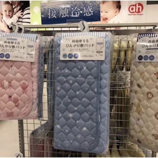 《Bellaの部屋》❄️超涼感床墊❄️特賣‼️外銷日本/嬰兒床墊/幼稚園必備涼感墊/星星/小熊/房子/嬰兒車床墊
