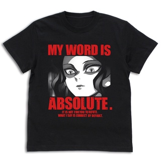 鬼滅之刃日本授權 鬼舞辻無慘 (MY WORD IS ABSOLUTE ) -短袖T恤(黑色)