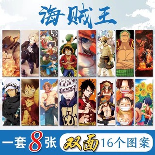 航海王 鬼滅之刃 我的英雄學院 火影忍者 柯南 夏目友人 約會大作戰 路人女主 魔法禁書 輝夜 東京食種雙面彩色書籤卡