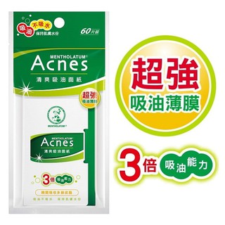 曼秀雷敦Acnes清爽吸油面紙60sheets