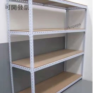 【品質優選】角鋼置物架 角鋼架 貨架 儲物架 超市置物架 角鋼貨架置物架傢用雜物架倉庫貨架陽臺架輕型多層小架子輕型貨架