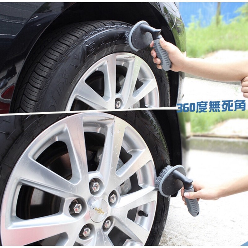 T型 L型 短柄刷 輪胎 鋁圈 輪胎刷 地板清潔 輪框刷 清潔刷 洗車 輪胎 輪圈 輪框 輪框刷 鋁圈刷 鋼圈刷 汽車