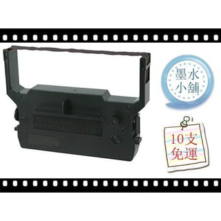 10支免運專區 IR61/DP600/WP-103S/SYS3300精業6600創群FT6600/ir60/dp-600