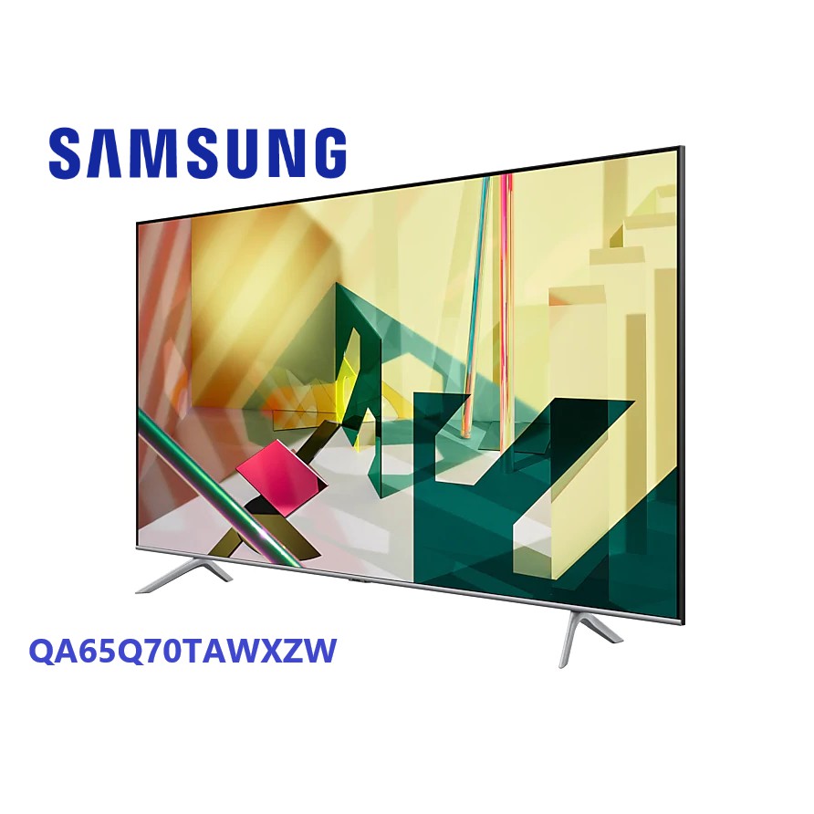 SAMSUNG三星65吋 4K QLED量子電視 連網 QA65Q70TAWXZW 【雅光電器商城】